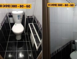 3D панель ПВХ - комплект для туалета № PA-03 2700х248х8мм