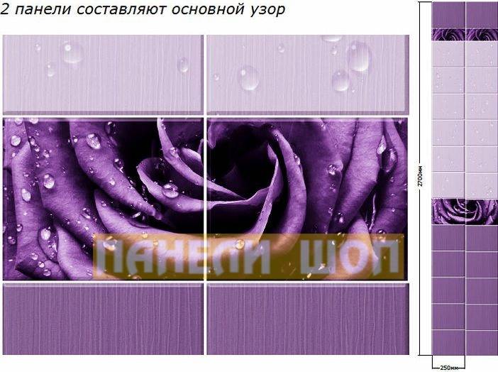 Панели ПВХ Unique (Юник), Капли росы фиолетовый